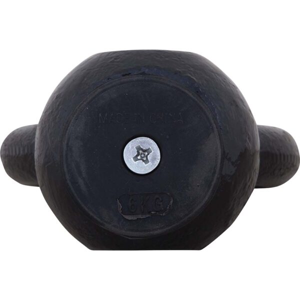 AMILA Kettlebell Cast Iron Rubber Base 12Kg - Image 2