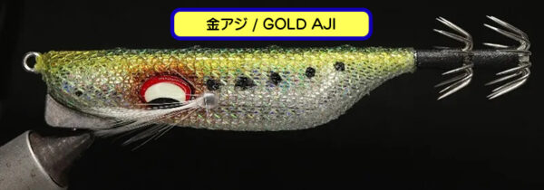 Kuzilar 3,0 Gold Aji