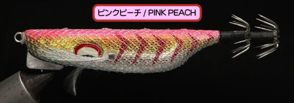 Kuzilar 3,0 Pink Peach