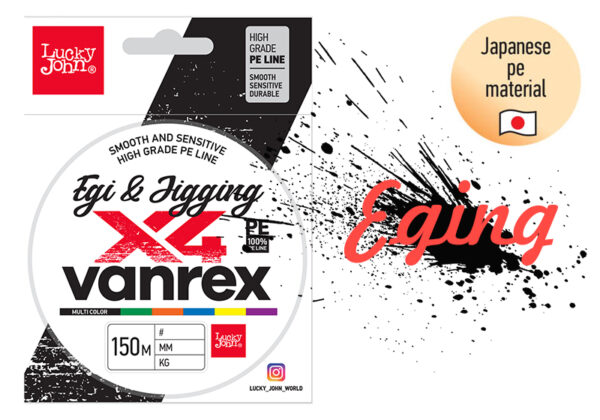 VANREX EGI-JIG X4 0.10