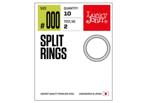 SPLIT RINGS No0000