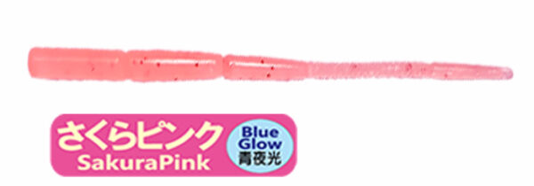 Aji Milk Bachi Blue Glow Sakura Pink