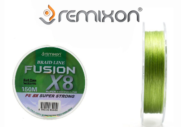 FUSION X8 GREEN 150mt 0.06 - Image 2