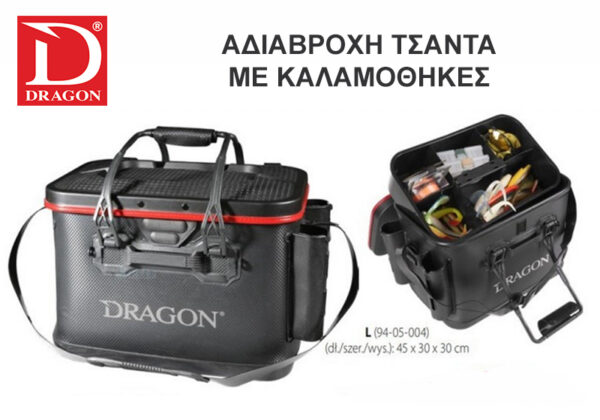 Dragon Waterproof Bag, 40x27x25 cm - Image 2