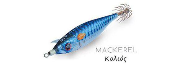 BALLISTIC REAL FISH 3.0B mackerel