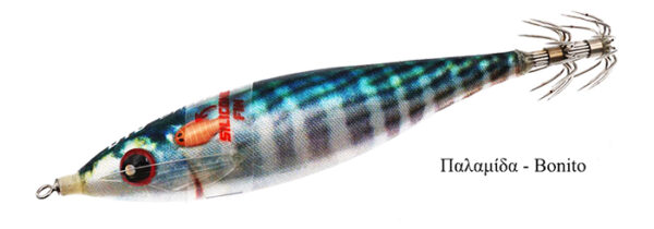 BALLISTIC REAL FISH 3.0B Bonito