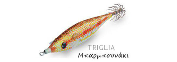 BALLISTIC REAL FISH 3.0B triglia