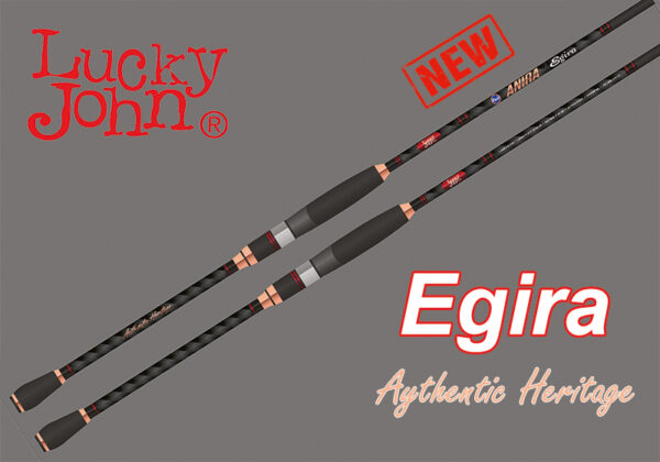 Lucky John Anira EGIRA  8΄3" Eging Rod